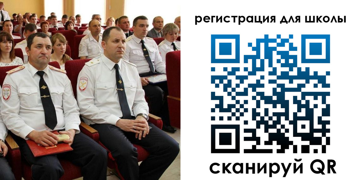 прописка законно в Лениногорске
